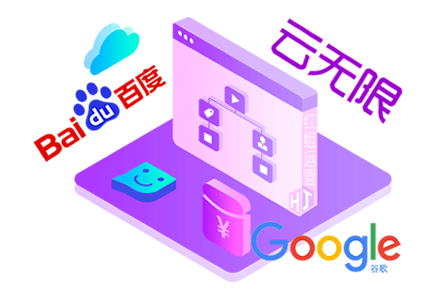 自由职业平台SEO